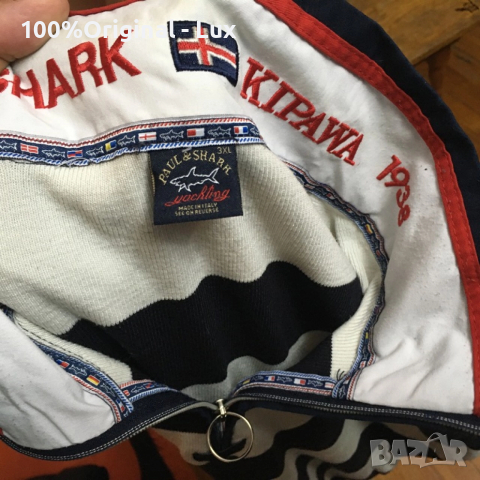 Paul&Shark-orginal-3XL, снимка 12 - Блузи - 52697445