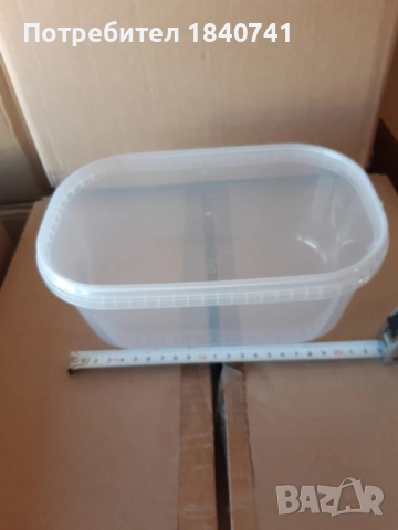 Кутии за храна 2 литра