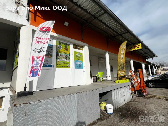 Пълноценен комбиниран екструдиран фураж GEBI (Сърбия) за прасета