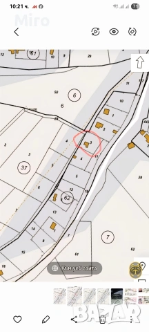 Продава сe парцел в с.Гургулят, снимка 4 - Парцели - 52030581