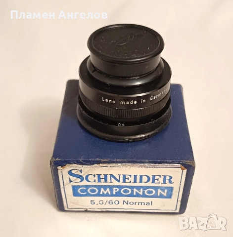 Увеличителен обектив Schneider Kreuzhach, снимка 2 - Обективи и филтри - 52579903
