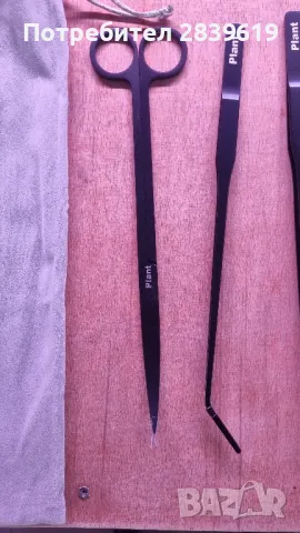 Пинсети,ножица и лопатка за изравняване на грунда.Комплект за поддръжка на растителен аквариум, снимка 4 - Оборудване за аквариуми - 48538191