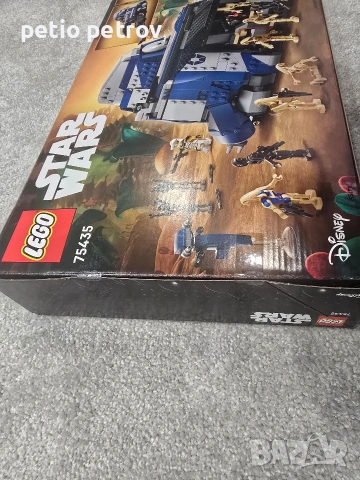 Lego/Лего 75435 MTT, снимка 5 - Конструктори - 53259921