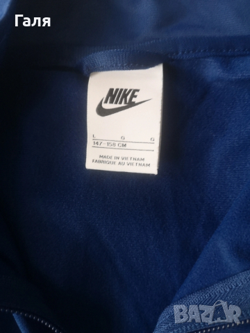 Детски дрехи Nike, снимка 11 - Детски комплекти - 54016494