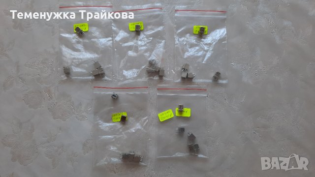 Променливи индуктивни елементи тип 7KL, снимка 3 - Друга електроника - 29432424