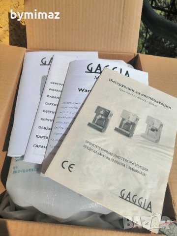 Gaggia Viva DeLux-Saeco Poemia, снимка 3 - Кафемашини - 34323153