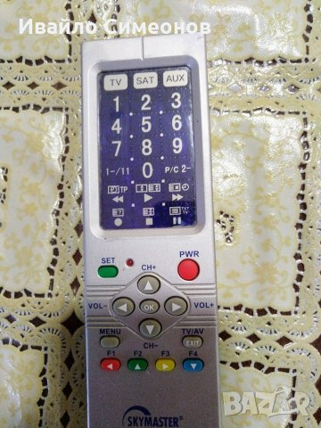 Универсално дистанционно управление с тъч скрийн, снимка 2 - Дистанционни - 31457193