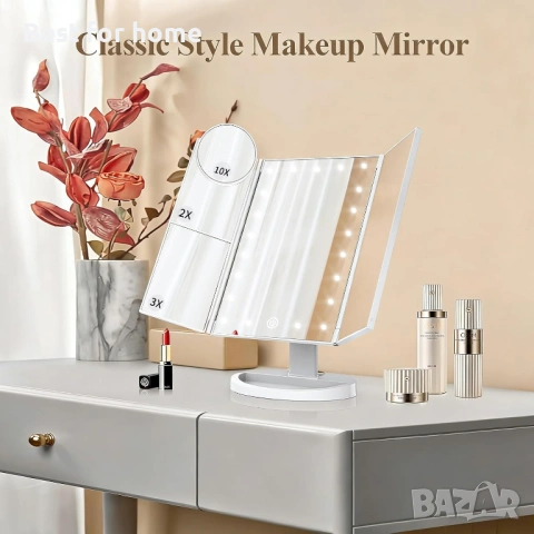 Огледало за грим HUONUL, снимка 7 - Други стоки за дома - 53236670