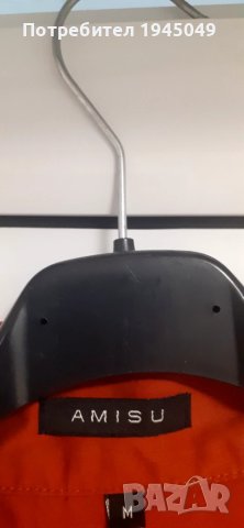 Дамска риза - боди С размер, снимка 5 - Ризи - 50939027