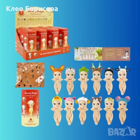 Sonny Angel, Играчка изненада, снимка 2 - Други - 48951532