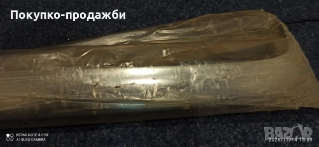 жигула задна броня нова за ваз 2101 21011 21013 оригинална, снимка 5 - Части - 52818861