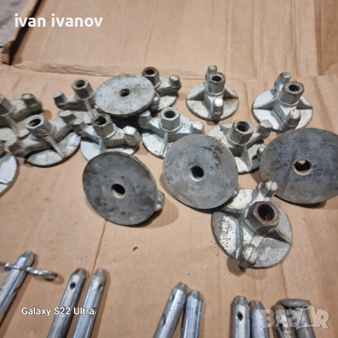 Гаики За Кофражи , снимка 4 - Други ремонти - 51965788