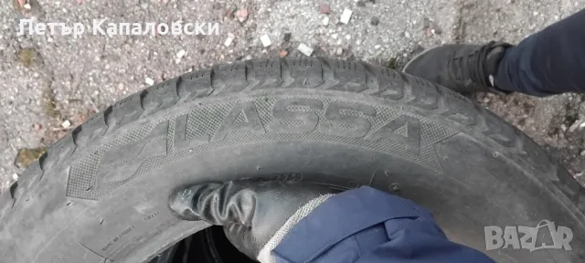 Гуми 195 65 15 Ласа Lassa 4 броя+. Нов внос. Не са нови. Цената е за брой., снимка 15 - Гуми и джанти - 48982891