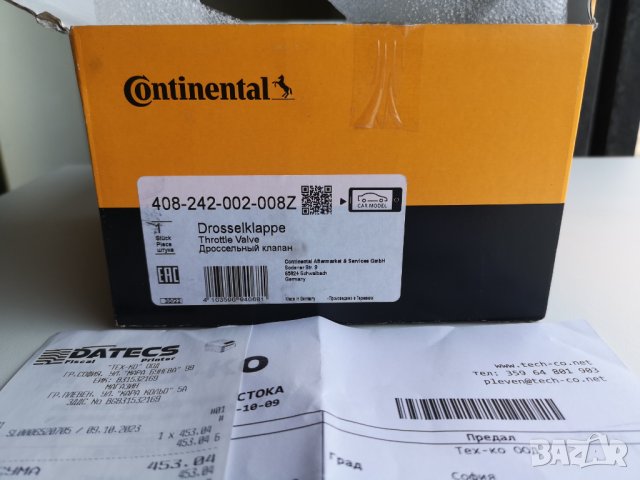 Дросел клапа BMW F10 / БМВ Ф10, снимка 7 - Части - 44460874