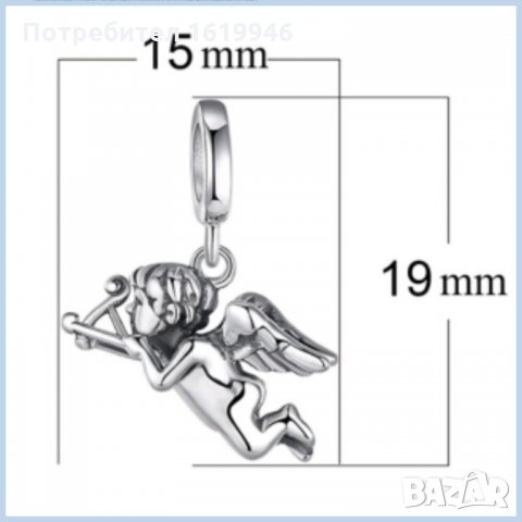 Сребърни талисмани за гривна Пандора