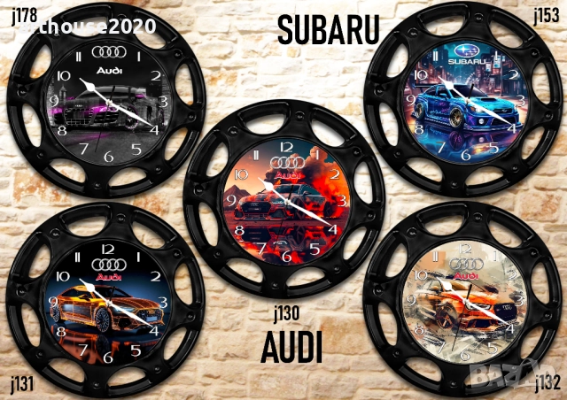 Стенни часовници-автомобилна джанта+чаша, снимка 18 - Стенни часовници - 42918968