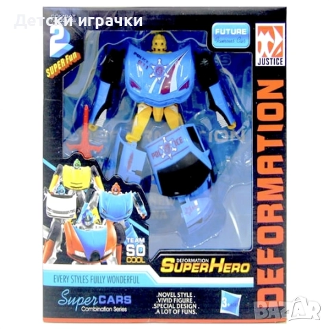 Трансформер робот полицейска кола, 3 цвята, снимка 3 - Други - 52716391