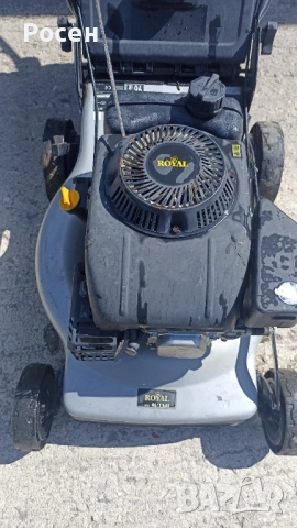 Бензинова косачка  EINHELL ROYAL-46, снимка 7 - Градинска техника - 51767234