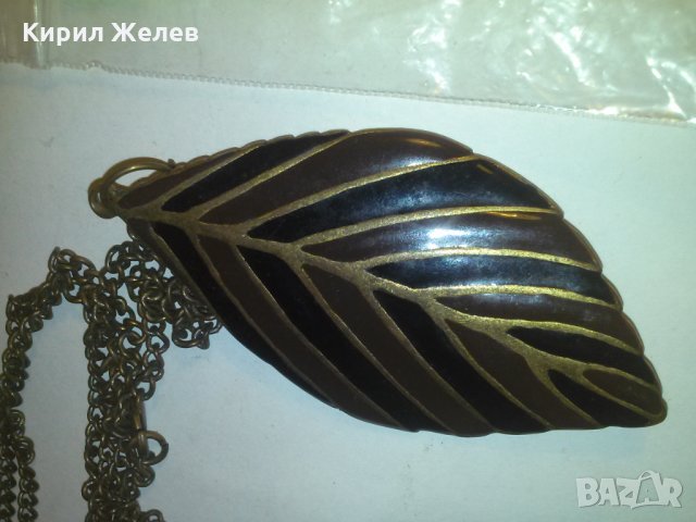 МЕДАЛЬОН с ЕМАЙЛ БРОНЗОВО ЛИСТО с ВЕРИЖКА 3937, снимка 6 - Колиета, медальони, синджири - 29843821