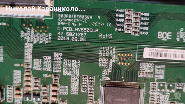  Продавам Power-ER5565 REV:1.0,Main-T.SK706S.82,Лед-65HR332M06A от тв ARIELLI LED-65N218T2 SMART, снимка 13 - Телевизори - 52028191