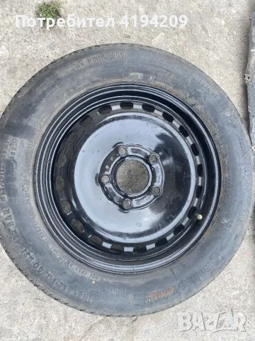 Джанта патерица  15 ка цена 50 лв бмв 