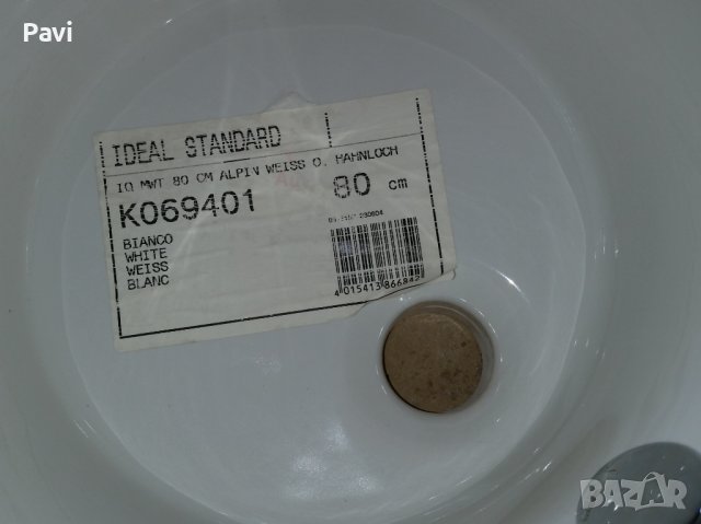 Мивка Ideal Standard 80см, снимка 5 - Мивки - 36731822