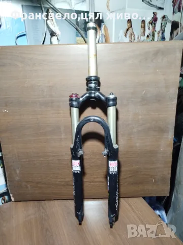 26 цола вилка за велосипед колело rock shox sid с монтаж чело 34, снимка 1