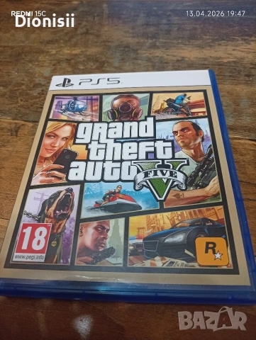 Продавам gta 5 за ps 5