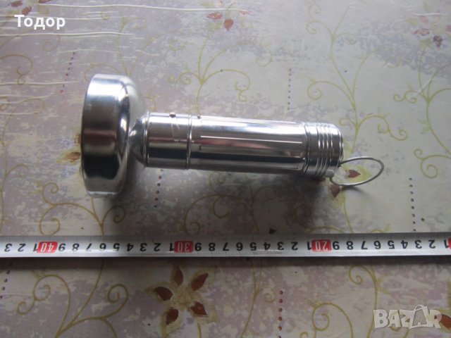 Страхотен френски фенер фенерче маркиран