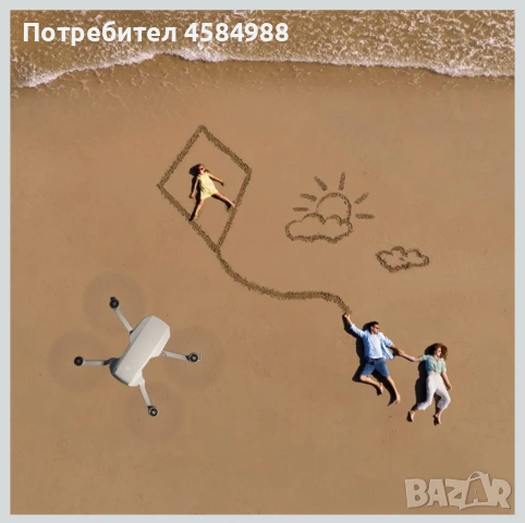 DJI Mini 2 AERIAL CAMERA BUNDLE - Ултра лек - 249 гр. сгъваем дрон със 4К камера, снимка 10 - Дронове и аксесоари - 54239798