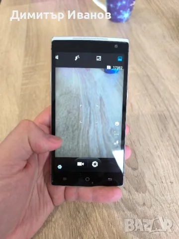 Стари Телефони