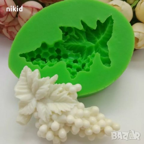 Голяма гроздова чепка грозде силиконов молд форма декор украса сладки фондан мъфини и шоколад