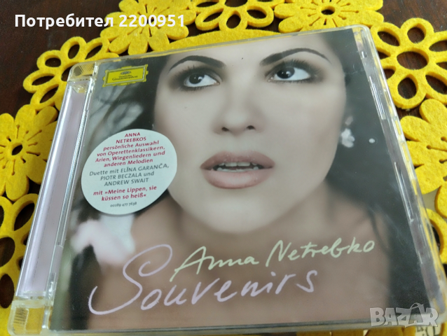 ANNA NETREBKO, снимка 1