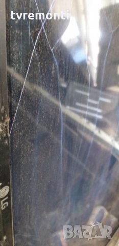 Захранваща платка , LGP43DJ-17U1,EAX67209001(1.5),EAY64529501, снимка 8 - Части и Платки - 29857203