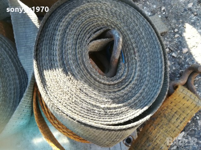 тир колани 15лв за бр 0102221134, снимка 3 - Аксесоари и консумативи - 35631607