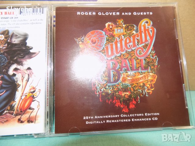 Компакт диск на - Roger Glover And Guests – The Butterfly Ball (1999, CD), снимка 12 - CD дискове - 39388788