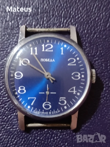 Часовници механични, снимка 2 - Мъжки - 52514485