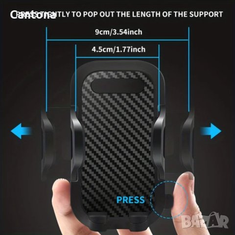 Универсална стойка за телефон за кола, mobil phone holder, снимка 4 - Аксесоари и консумативи - 42341044