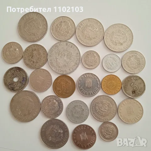 МОНЕТИ ЛОТ МОНЕТИ 10, снимка 2 - Нумизматика и бонистика - 56433352