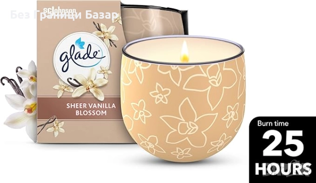 Нови Glade Дълготрайни ароматни свещи с етерични масла 6 броя комплект