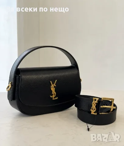 Yves Saint Laurent Комплект Дамска Черна Чанта И Черен Калъф Код SBF5