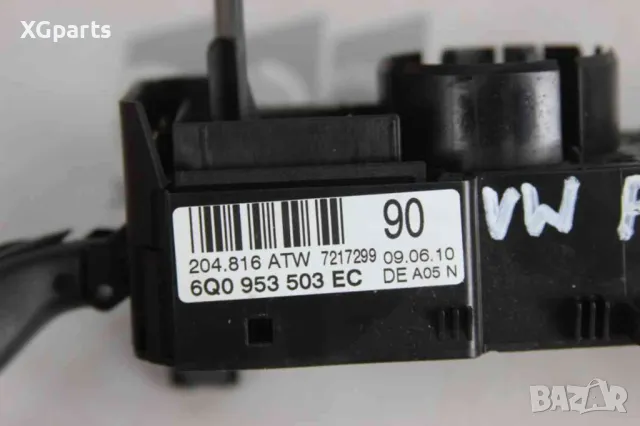 Конзола с лостчета светлини и чистачки за Volkswagen Polo V (2009-2014) 6Q0953503EC, снимка 2 - Части - 48957787