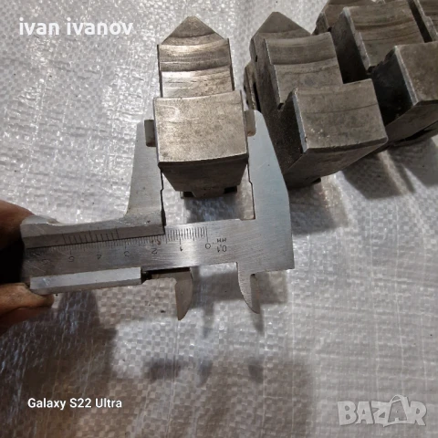 Челюсти Струг 4 челюсти 