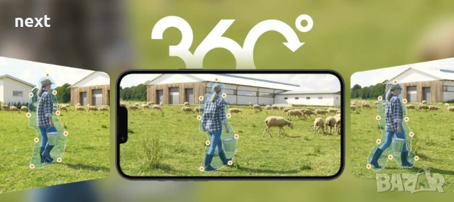 4G (SIM) камера за видеонаблюдение със соларен панел IMOU AOV PT 5MP +Гаранция , снимка 9 - IP камери - 54147137