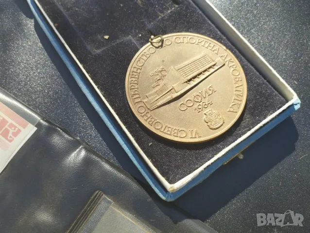 Спортни артикули на Локомотив София , снимка 4 - Фен артикули - 49629011