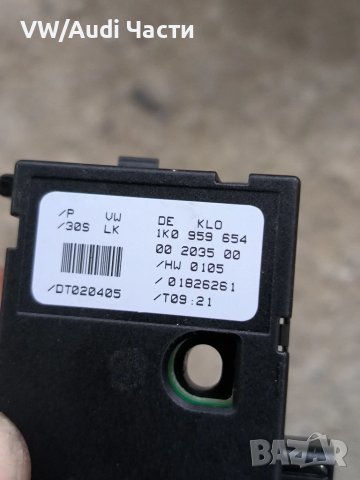 Датчик сензор ъгъл на завиване за Фолксваген Ауди Сеат VW Audi Seat Skoda 1K0959654, снимка 4 - Части - 50464645