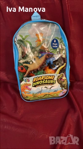 Играчки динозаври