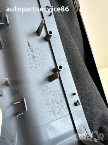 Капак декоративен колона на волана за Volkswagen Touareg 3.0 Tdi (2009) 7L6953515, снимка 2 - Части - 54190862