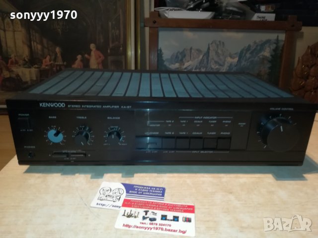 KENWOOD KA-57 STEREO AMPLIFIER-GERMANY 0511202048, снимка 12 - Ресийвъри, усилватели, смесителни пултове - 30689503