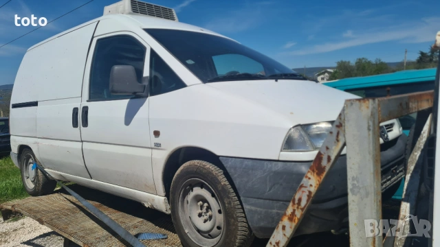 Peugeot Expert 2.0HDI